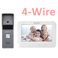Wideodomofony 4-żyłowe Hikvision