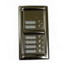 Domofon K Steel 1155 Miwi-Urmet