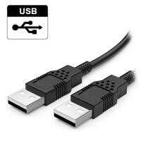 Akcesoria i konwertery USB