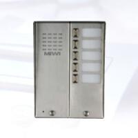 Kasety zewnętrzne domofonu