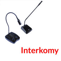 Interkomy