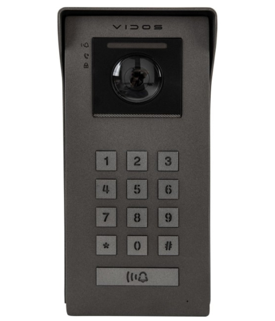 S200 - Stacja bramowa do wideodomofonu IP, 2-żyłowa, Full HD, PIN, QR, IR, IP54  - Vidos | S200