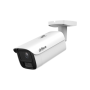 IPC-HFW5459E1-ZE-IL - Kamera tubowa IP, 4Mpx, 2.8mm, IR60, Mikrofon, Wizsense - DAHUA
