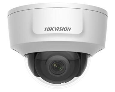 DS-2CD2125G0-IMS - Kamera kopułkowa IP, 2Mpx, 2.8mm, IK10 - Hikvision | 6954273690274