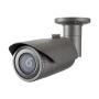 QNO-8010R - Kamera tubowa IP , 5Mpx, IR20, 2.8mm, Wisenet Q- Hanwha Techwin | QNO-8010R