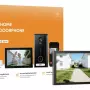 VDP7 - Wideodomofon jednorodzinny IP 5MP, ekran 7