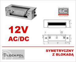 1720-12AC/DC - Elektrozaczep 12VAC/DC symetryczny z blokadą - Lockpol | 1720-12AC/DC