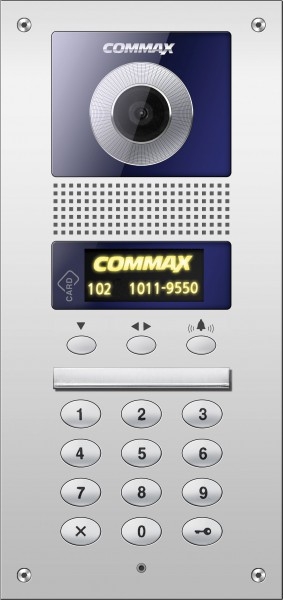 DRC-GUC/RFID - Kamera kolorowa z klawiaturą numeryczną - Commax