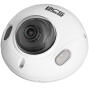 BCS-L-DMIP25FSR3-Ai1 - Kamera kopułkowa IP 5Mpx, 2.8mm, IK10, Ai - BCS Line