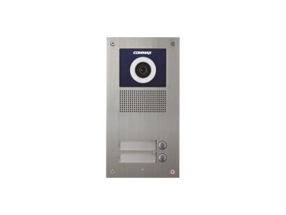 DRC-2UC - Kamera kolorowa 2 - abonentowa (standard PAL) - Commax | DRC-2UC