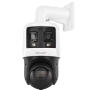 DS-2SE4C425MWG-E/26(F0) - Kamera obrotowa IP PTZ, TandemVu 6MP+4MP, ColorVu, Acusense - HIKVISION | DS-2SE4C425MWG-E/26(F0)