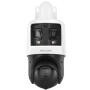 DS-2SE4C425MWG-E/26(F0) - Kamera obrotowa IP PTZ, TandemVu 6MP+4MP, ColorVu, Acusense - HIKVISION | DS-2SE4C425MWG-E/26(F0)