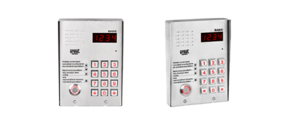 1062/105D - Panel Basic z czytnikiem Dallas - Miwi-Urmet | 1062/105D