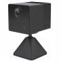 BC2 - Mini kamera bezprzewodowa WiFi, FullHD, IR5m, Audio, 2000mAh - EZVIZ | 6941545609201
