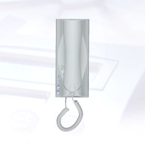 1138/3 - Unifon Atlantico z 2 dodatkowymi przyciskami - Miwi-Urmet
