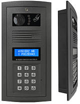 OP-SL255RC HR-G - Cyfrowy panel domofonowy z kamerą i czytnikiem RFID, kolor grafit - Elfon | 5905668416949