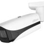 IPC-HFW5241E-ZE-27135 - Kamera tubowa IP 2Mpx, 2.7-13.5mm, IR60m, WizMind - DAHUA