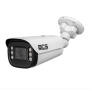 BCS-TQE5500IR3(II) - Kamera tubowa 4w1, 5Mpx, 3.6mm, D-WDR, IP66 - BCS