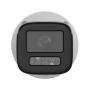 IPC-HB14LIAZ - Kamera tubowa IP, 4Mpx,  2,8~12 mm, IR LED 50m - DAHUA