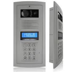 OP-SL255RC HR-P - Cyfrowy panel domofonowy z kamerą i czytnikiem RFID, kolor popiel - Elfon | 5905668416956
