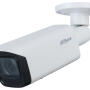 IPC-HFW2541T-ZAS-27135 - Kamera tubowa IP 5Mpx, 2.7-13.5mm, IR60m, WizSense - DAHUA