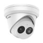 DS-2CD3343G2-IU - Kamera kopułkowa IP, 4Mpx, IR40m, AcuSense - Hikvision | 6931847131418