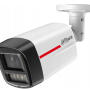 IPC-HFW2649TL-S-LED-0280B-PRO - Kamera tubowa IP 6Mpx, 2.8mm, LED 50m, WizColor, AI-ISP - Dahua | 6939554956669