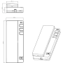 ACO UP940 - Unifon cyfrowy biały - ACO