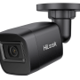 Zestaw do Monitoringu IP 4Mpx, 1 Kamera IPC-B141H-C BLACK, PoE, IR20m, IP67 - HiLook by Hikvision