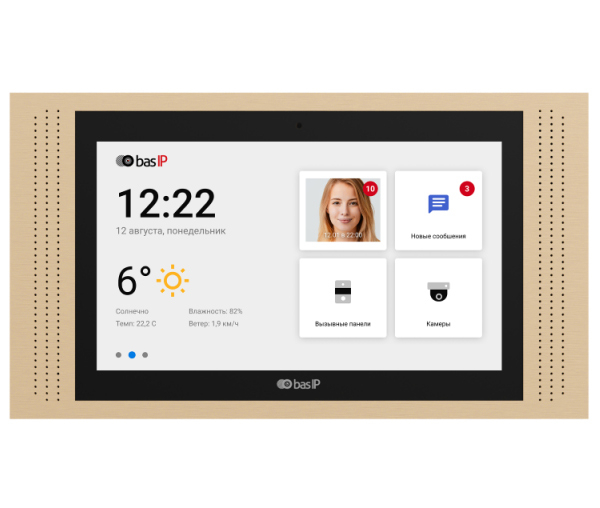 AT-10 GOLD - Monitor wewnętrzny IP, 10