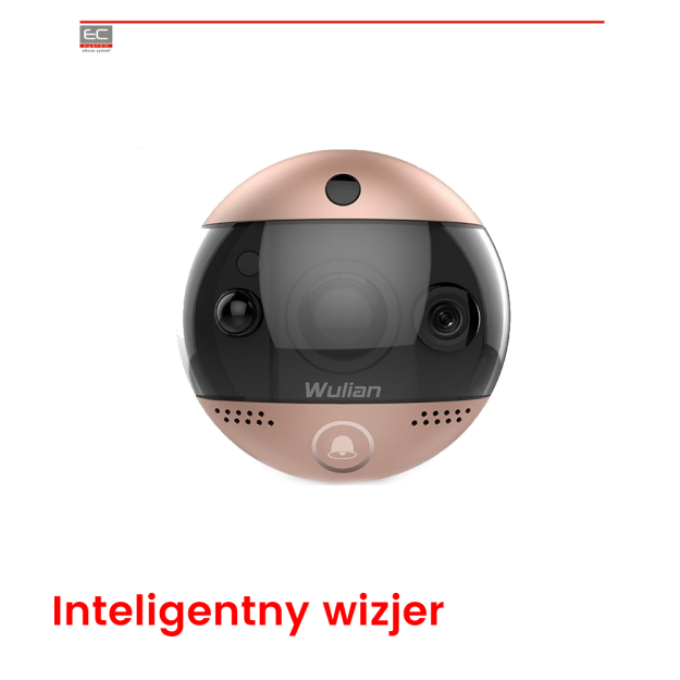 WL-ZSPDBMA-PI13-01- Inteligentny wizjer- WULIAN