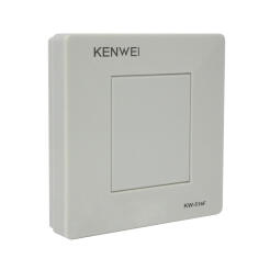 KW-516FD - Rozdzielacz sygnału do 4 paneli bramowych - Kenwei