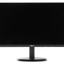 DHI-LM22-H200 - Monitor przemysłowy, LED 21.45