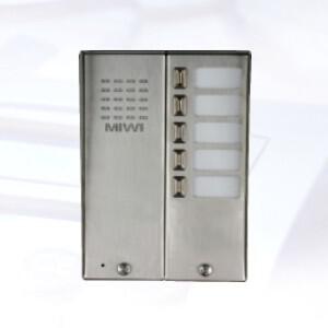 5025/5D - Kaseta zewnętrzna z 5 przyciskami z daszkiem - Miwi-Urmet | 5903878053503