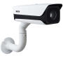 Model LPR / ANPR do rejestracji tablic BCS-TIP7201ITC BCS Pro