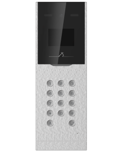 DS-KD8023-E6 - Stacja bramowa IP z czytnikiem i szyfratorem - Hikvision | 6941264072249