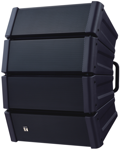HX-5B-WP - Kompaktowy system głośnikowy o regulowanym kącie otwarcia 200W, zewnętrzny IPX4 - TOA | HX-5B-WP