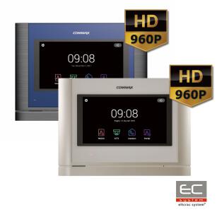 CDV-704MA WHITE / DARK SILVER - Monitor 7" z serii "Fine View HD" z doświetleniem LED - COMMAX | CDV-704MA