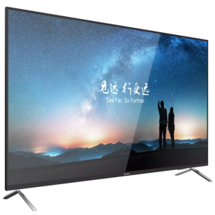 DS-D5065UC-C - Monitor przemysłowy 65" 4K LED Backlight, HDMI, VGA, 16/7 - Hikvision | DS-D5065UC-C