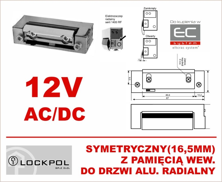 1433RF-12AC/DC - Elektrozaczep 12VAC/DC symetryczny z pamięcią wew. radialny do drzwi aluminiowych - Lockpol | 1433RF-12AC/DC
