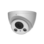 BCS-DMIP2200AIR-M - Kamera kopułkowa 2.0 Mpix IP 2.7-12mm IR 50m wbudowany mikrofon - BCS
