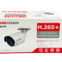 Opakowanie DS-2CD2083G0-I Hikvision