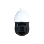 SD49216DB-HNY - Kamera obrotowa IP 2Mpx, 5mm–125mm, 16x zoom, IR100m, WizSense - DAHUA