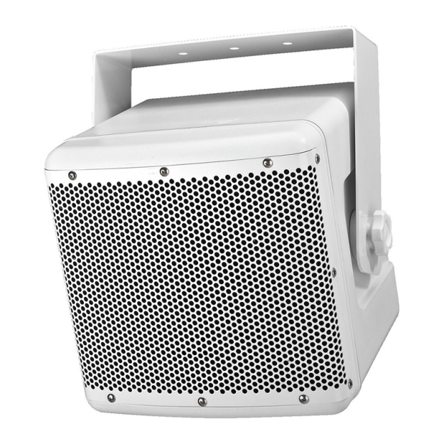 PAB-82WP/WS - Głośnik odporny na warunki atmosferyczne PA, 120W RMS - MONACOR | PAB-82WP/WS