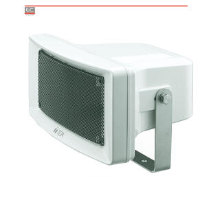 CS-154 - Głośnik projektorowy, 15W (100V), 97dB, IP65 - TOA