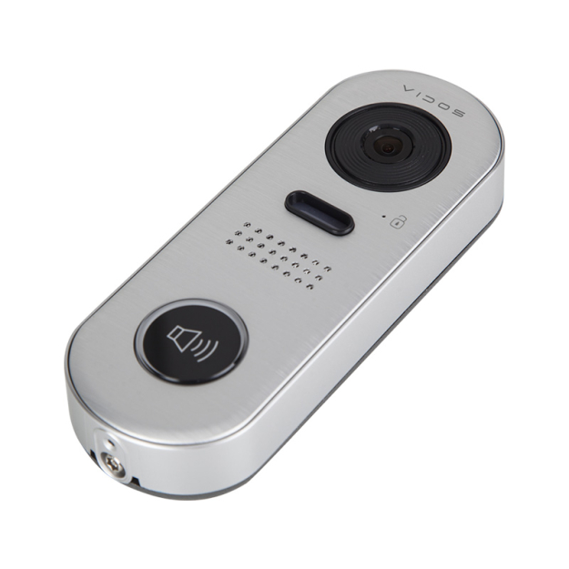 S1001-2 - Stacja bramowa do systemu DUO - VIDOS | 5907281206488