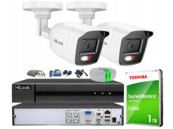 Zestaw do monitoringu TurboHD, 2 kamery zewnętrzne Hybrid Light 2Mpx, Rejestrator 4ch - HiLook by Hikvision | TVICAM-B2M-20DL + DVR-4CH-4MP