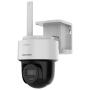 DS-2CFSP4/4G - Kamera obrotowa LTE 4MPx 2.8MM 4G, Dual Light 35m, Panel Solarny, Audio  -  Hikvision