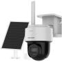 DS-2CFSP4/4G - Kamera obrotowa LTE 4MPx 2.8MM 4G, Dual Light 35m, Panel Solarny, Audio  -  Hikvision