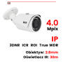 BCS-TIP3401IR-E-IV BCS Line